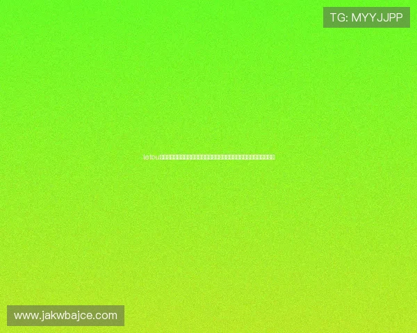 letou乐投下载最新版带来全新界面设计和优化操作体验让玩家尽享顺畅游戏流程